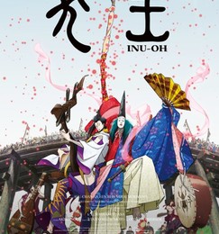Inu-Oh – premiera