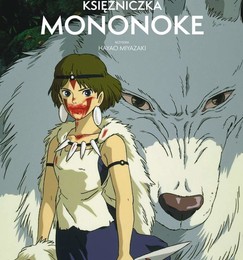 KSIĘŻNICZKA MONONOKE