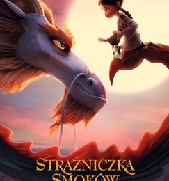 Strażniczka smoków – premiera