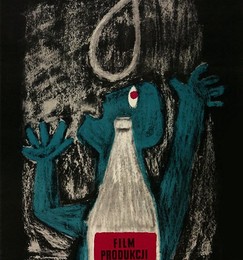 Pętla (1957)