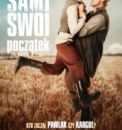 SAMI SWOI. POCZĄTEK