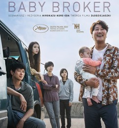 BABY BROKER