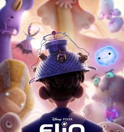 Elio – premiera