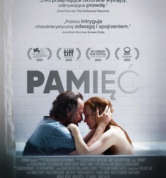 PAMIĘĆ