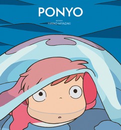 PONYO