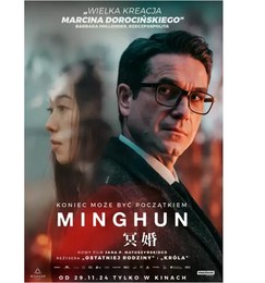 Minghun