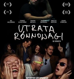 Utrata równowagi – premiera