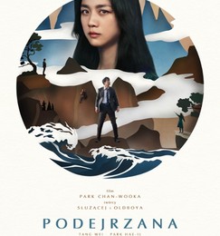 PODEJRZANA