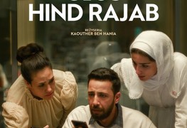 Głos Hind Rajab – premiera